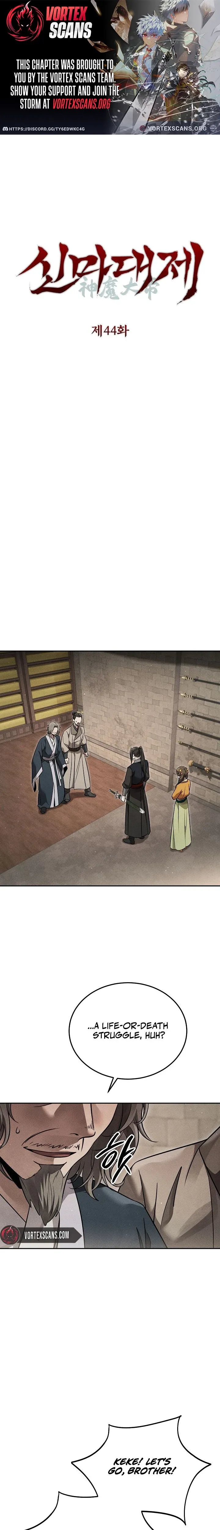 The Divine Demon’s Grand Ascension - Chapter 44 - Page 1