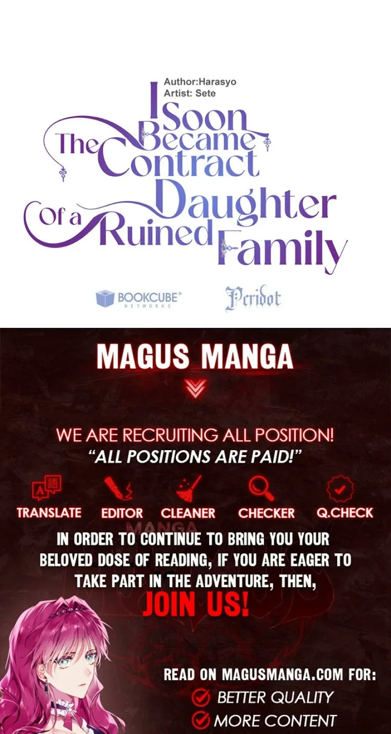 The Doomed House's Contract Daughter - Chapter 47 - Page 1