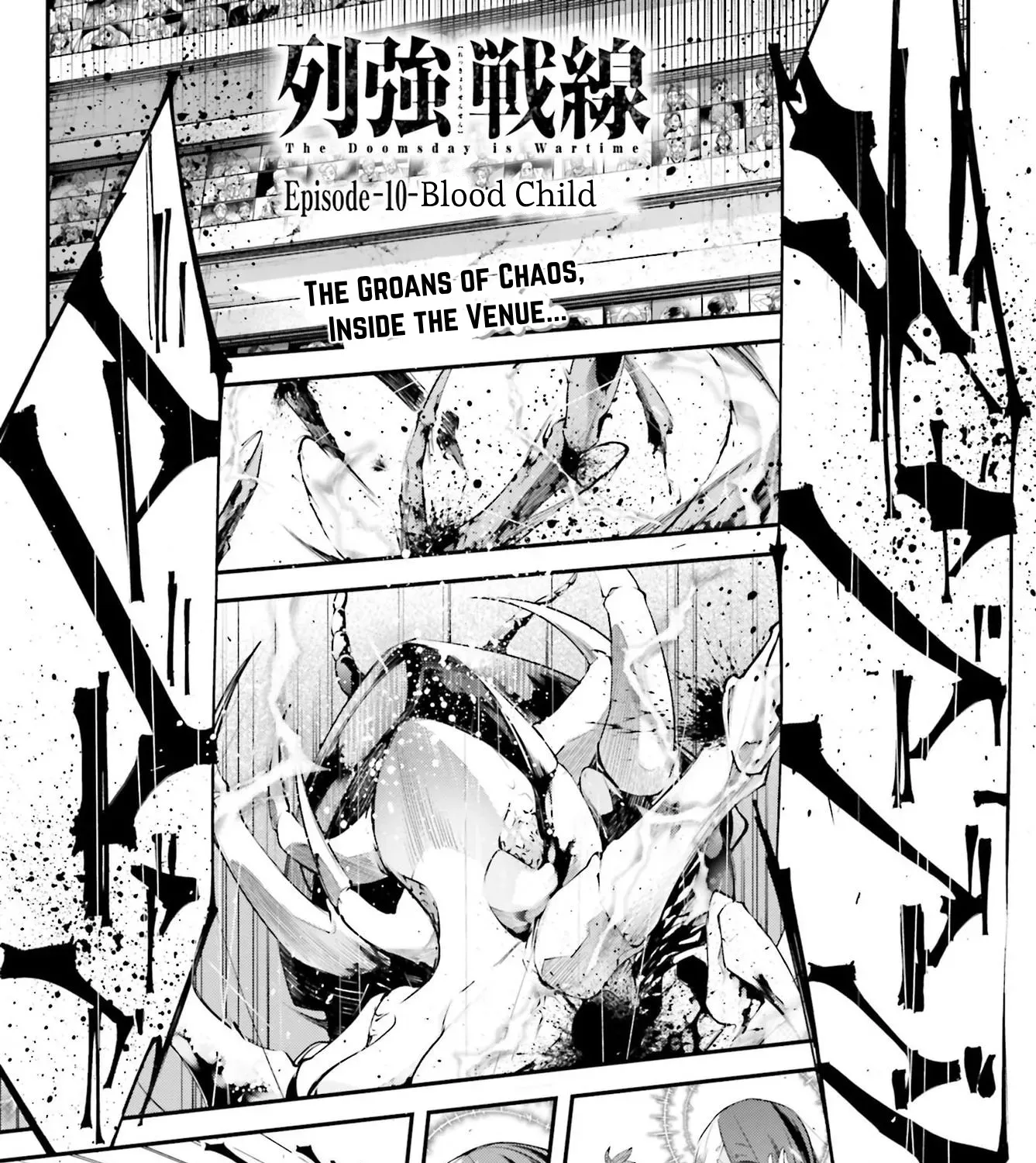 The Doomsday is Wartime - Chapter 10 - Page 1