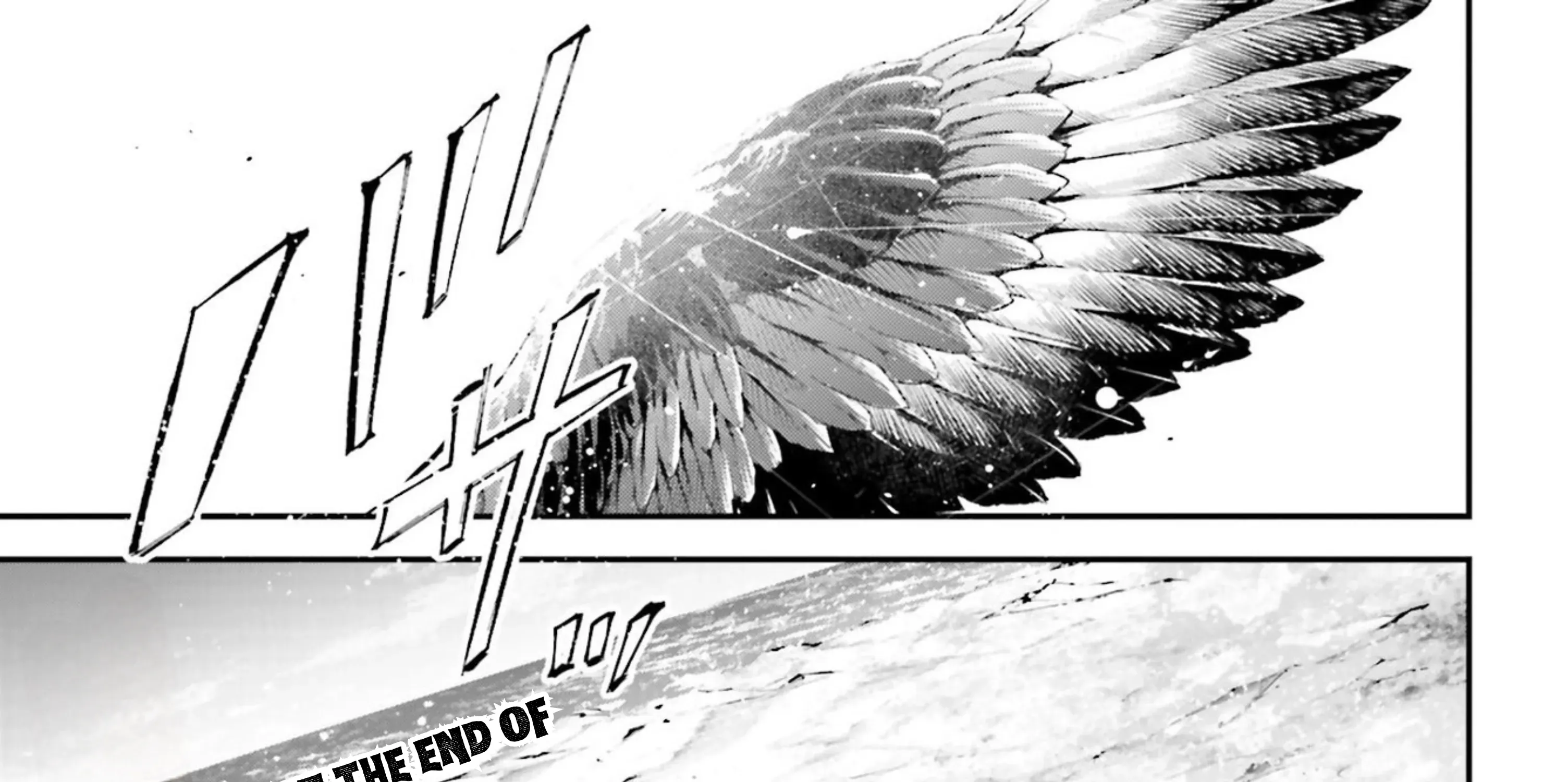 The Doomsday is Wartime - Chapter 12 - Page 1