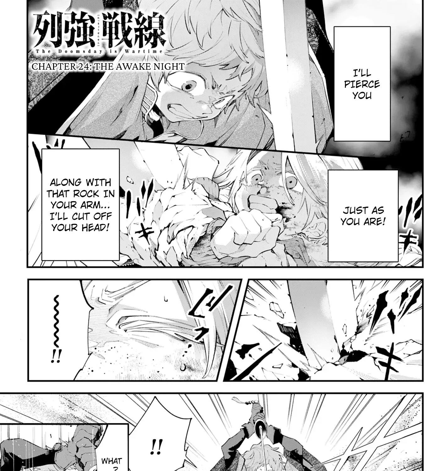 The Doomsday is Wartime - Chapter 24 - Page 1