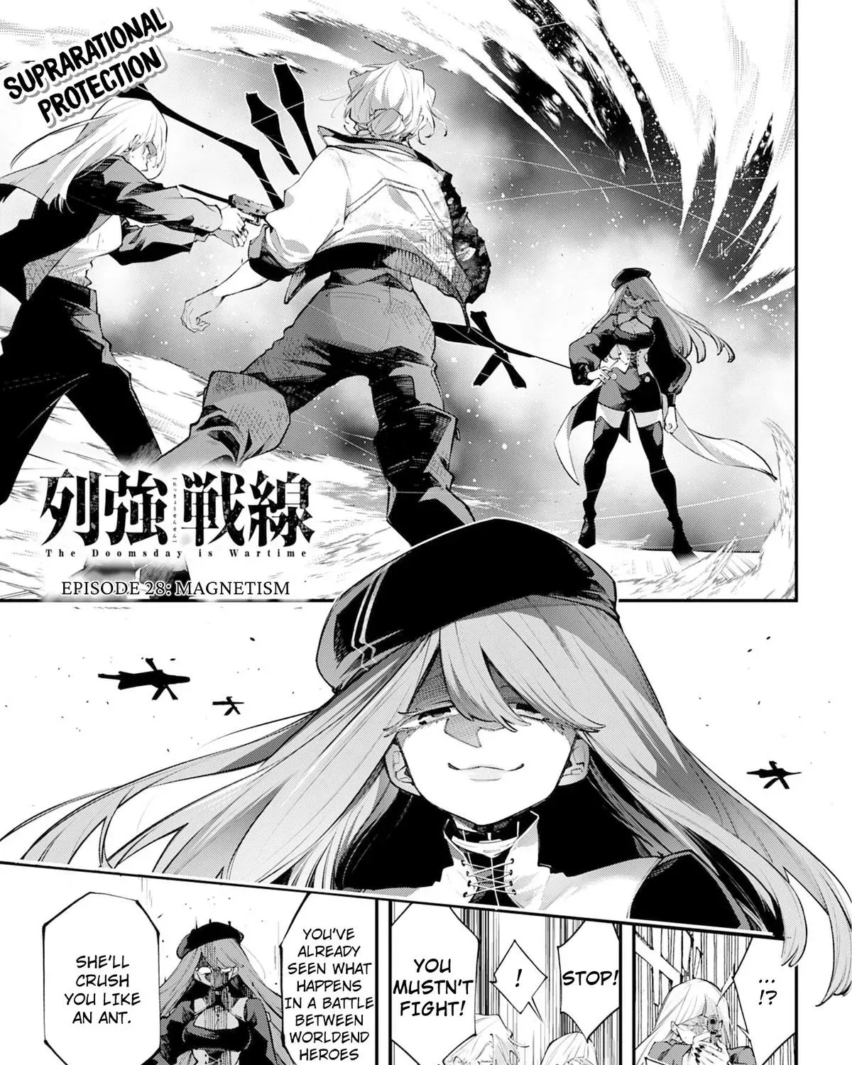 The Doomsday is Wartime - Chapter 28 - Page 1