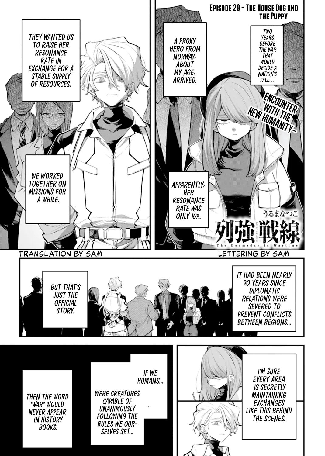 The Doomsday is Wartime - Chapter 29 - Page 1