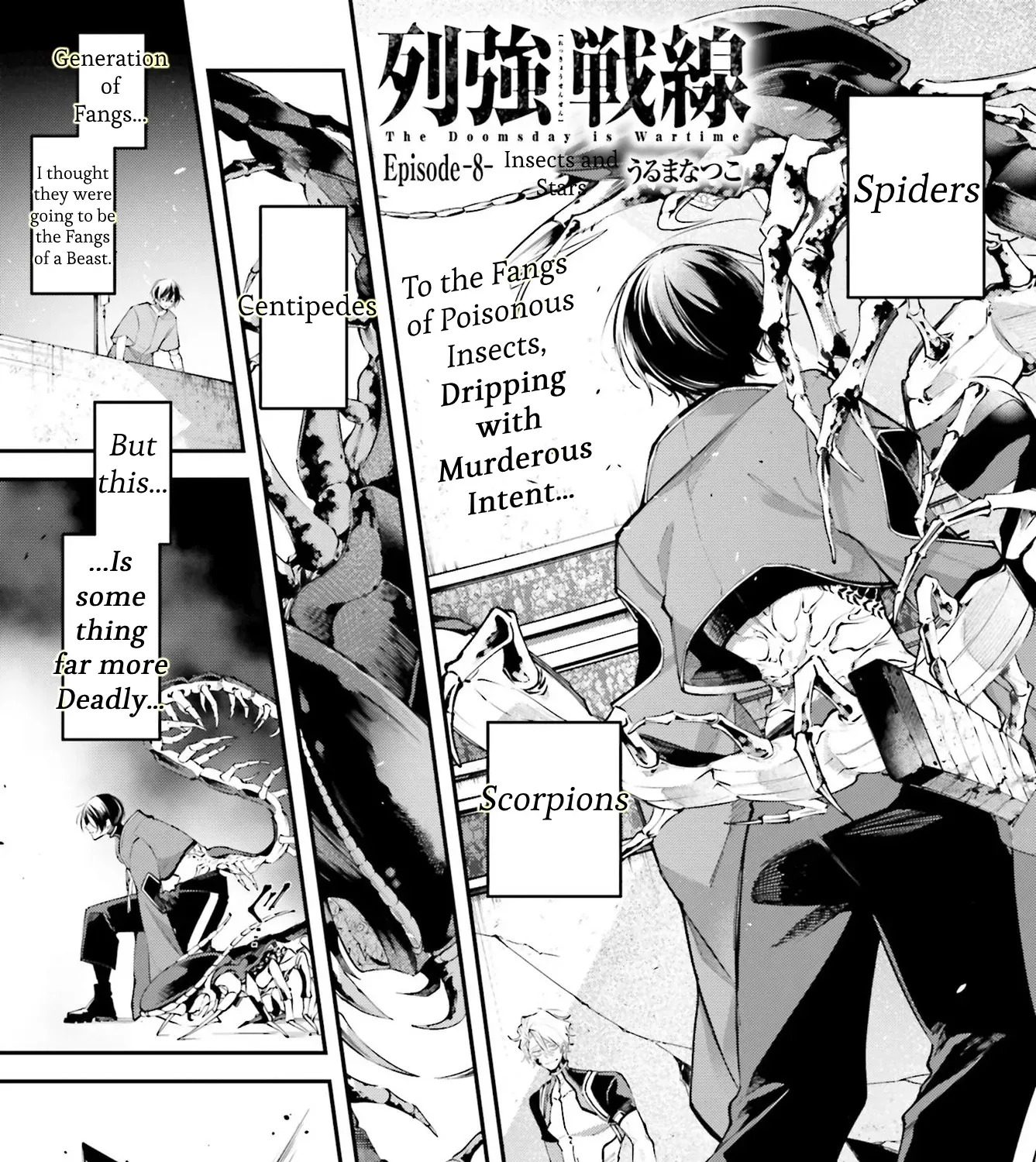 The Doomsday is Wartime - Chapter 8 - Page 1