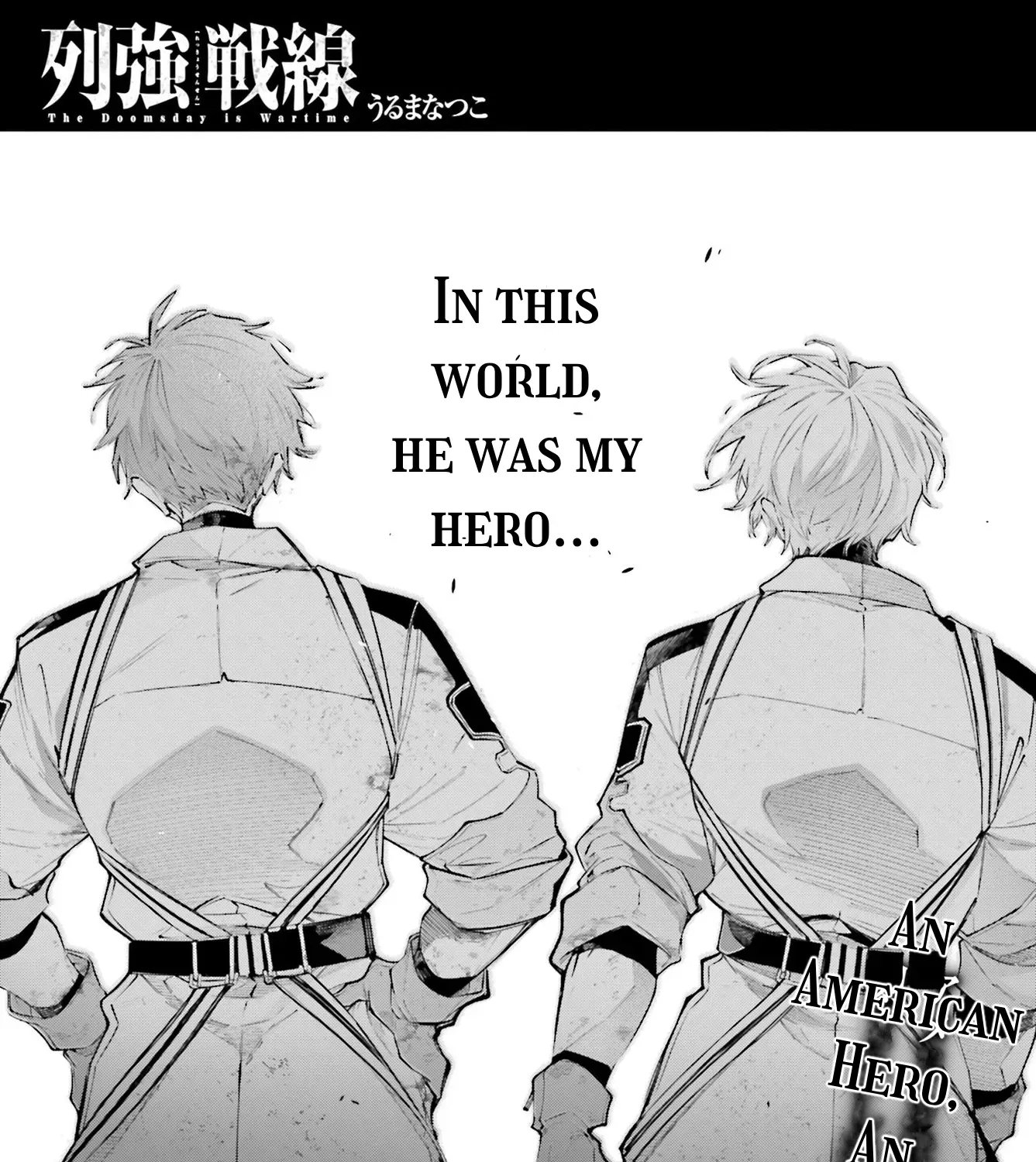 The Doomsday is Wartime - Chapter 9 - Page 1