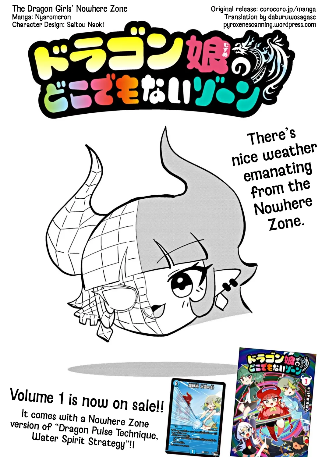 The Dragon Girls' Nowhere Zone - Chapter 28 - Page 1