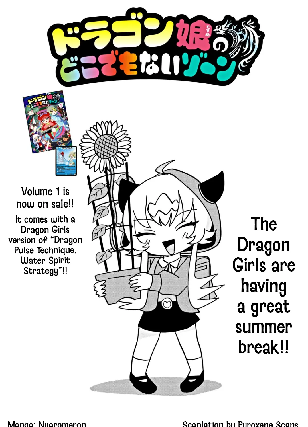 The Dragon Girls' Nowhere Zone - Chapter 35 - Page 1