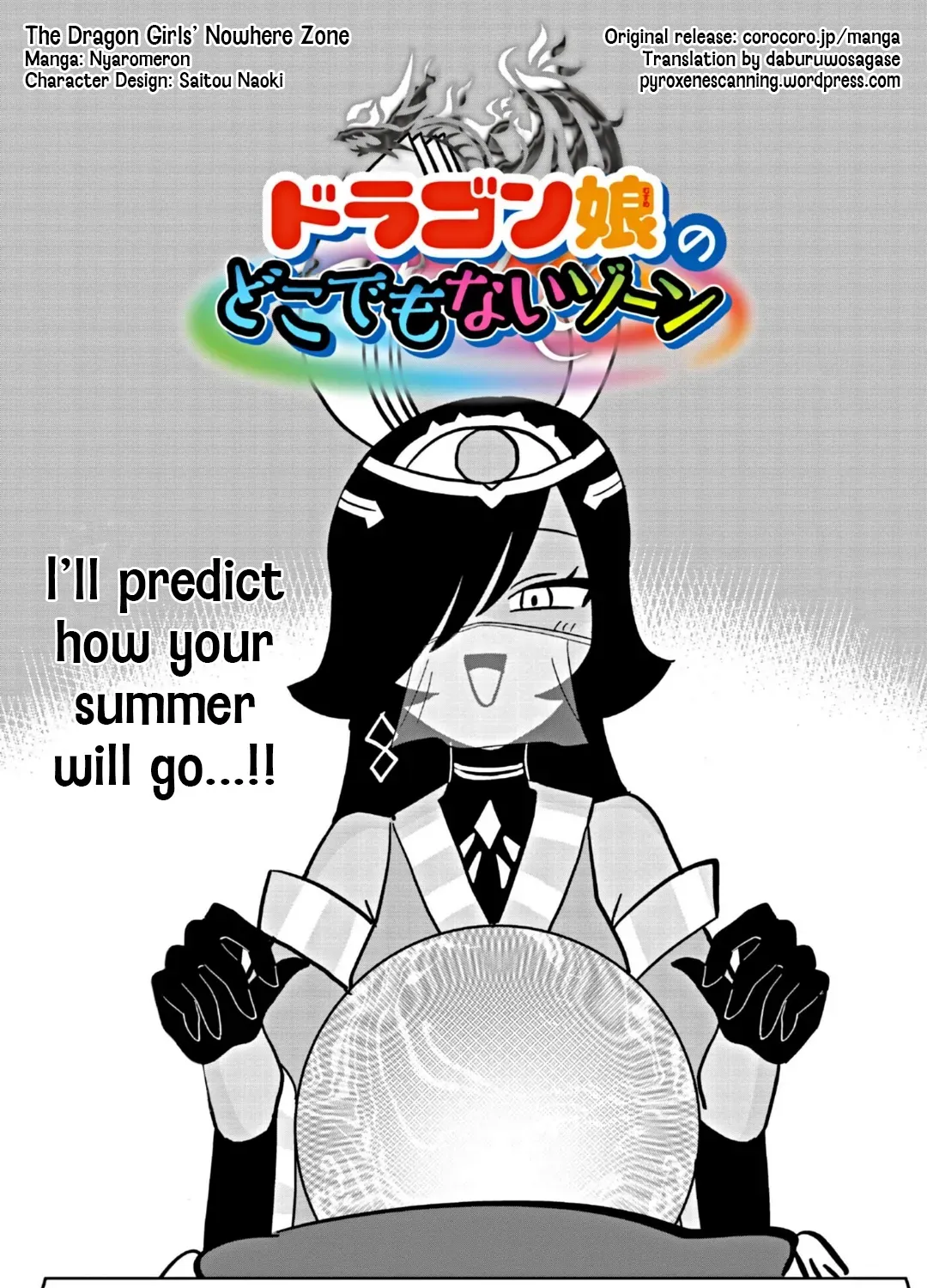 The Dragon Girls' Nowhere Zone - Chapter 6 - Page 1