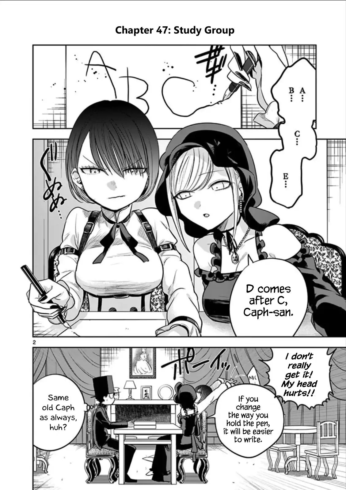 The Duke Of Death And His Black Maid - Chapter 47: Study Group - Page 2