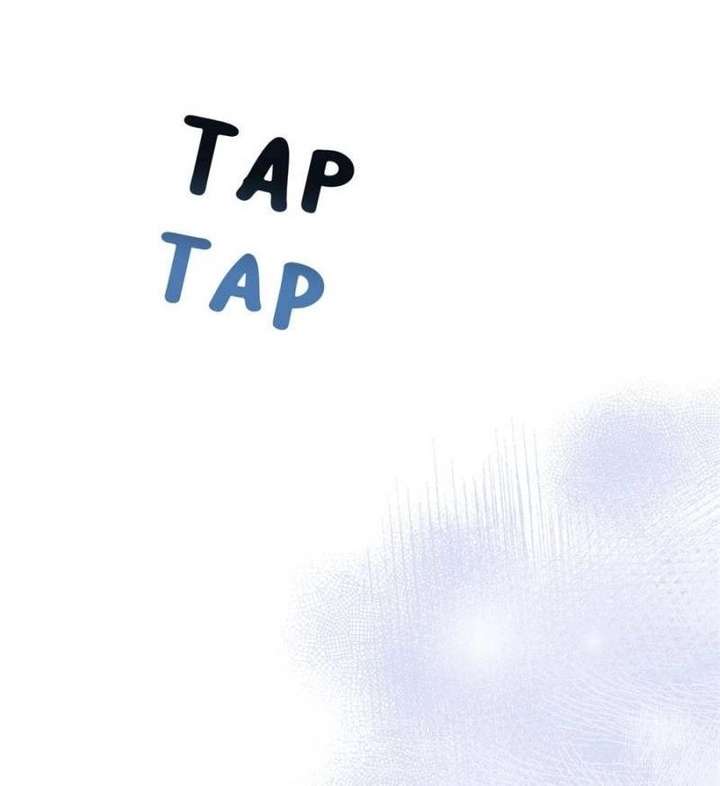 The Duke’s Masked Wife - Chapter 18 - Page 1