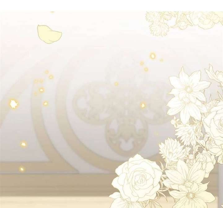 The Duke’s Masked Wife - Chapter 20 - Page 1