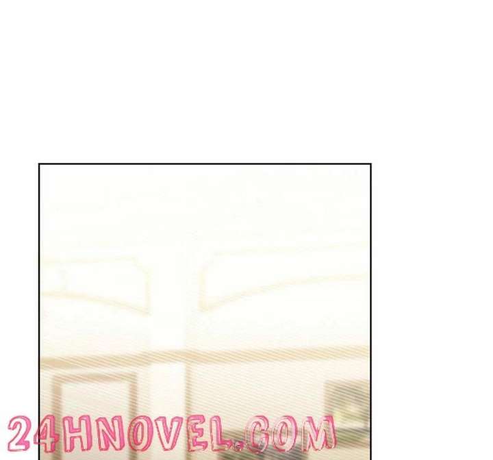 The Duke’s Masked Wife - Chapter 7 - Page 1