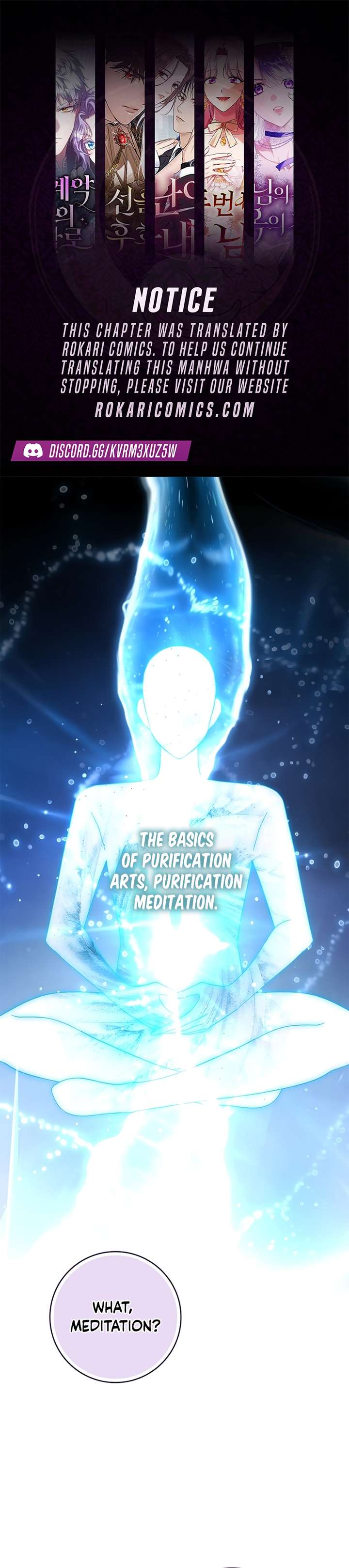 The Dutiful Kid Who Saved the Villainous Family - Chapter 13 - Page 1