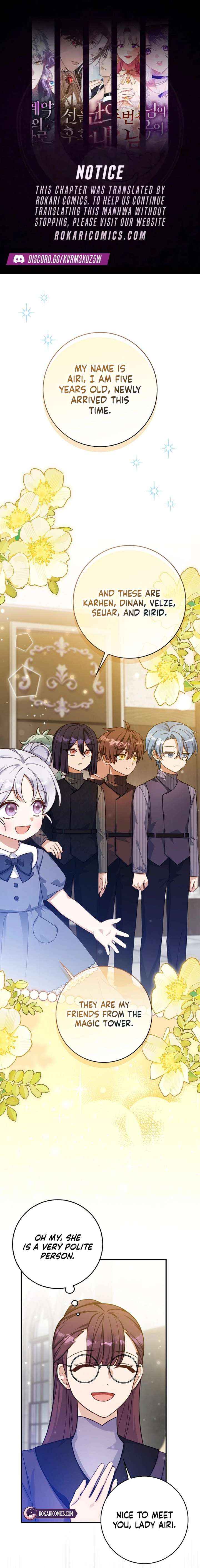 The Dutiful Kid Who Saved the Villainous Family - Chapter 19 - Page 1