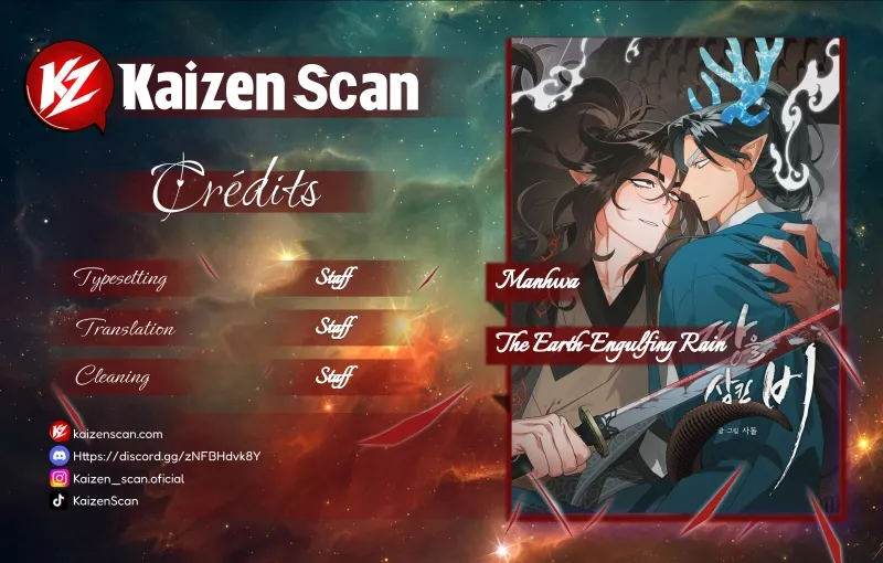 The Earth-Engulfing Rain - Chapter 5 - Page 1