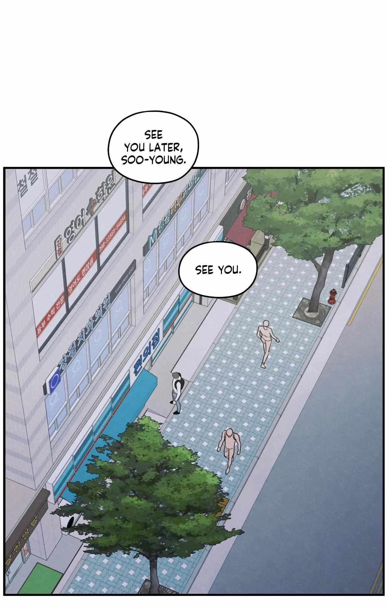 The edge of ambiguity - Chapter 78 - Page 1