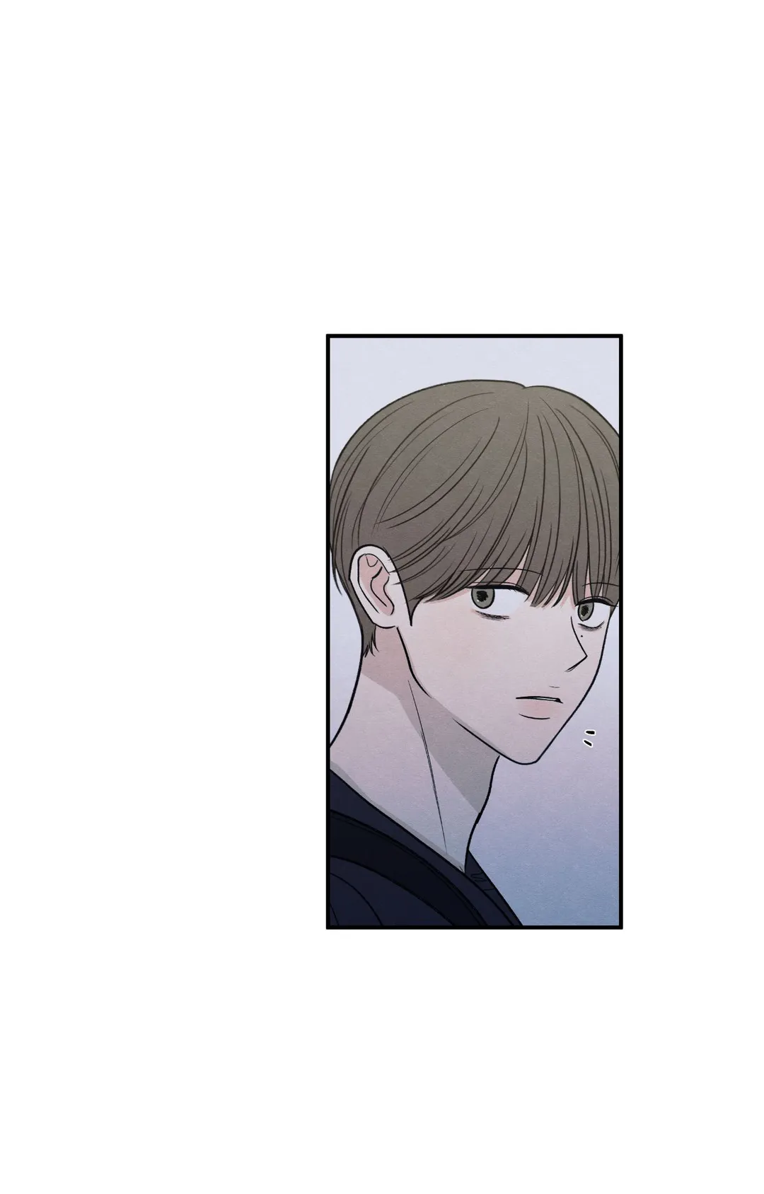 The edge of ambiguity - Chapter 79 - Page 2
