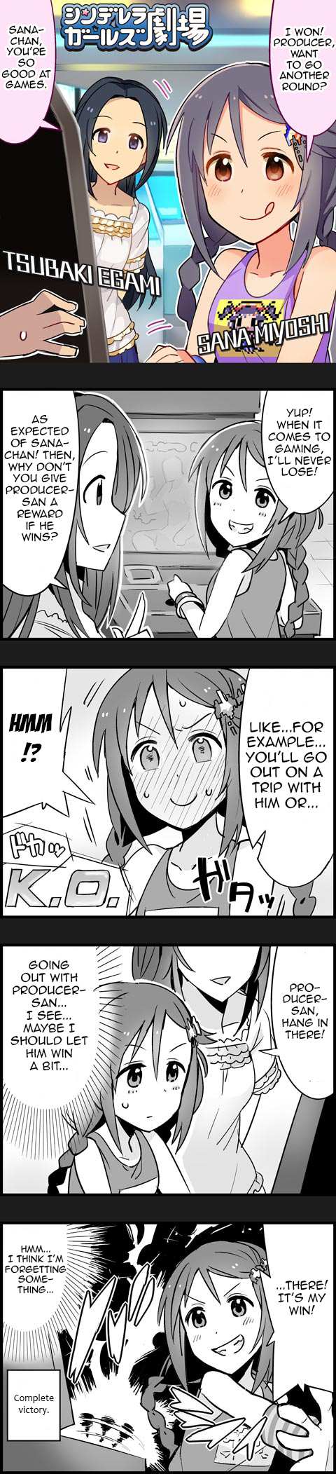 The [email protected] Cinderella Girls Gekijou - Chapter 146 - Page 1