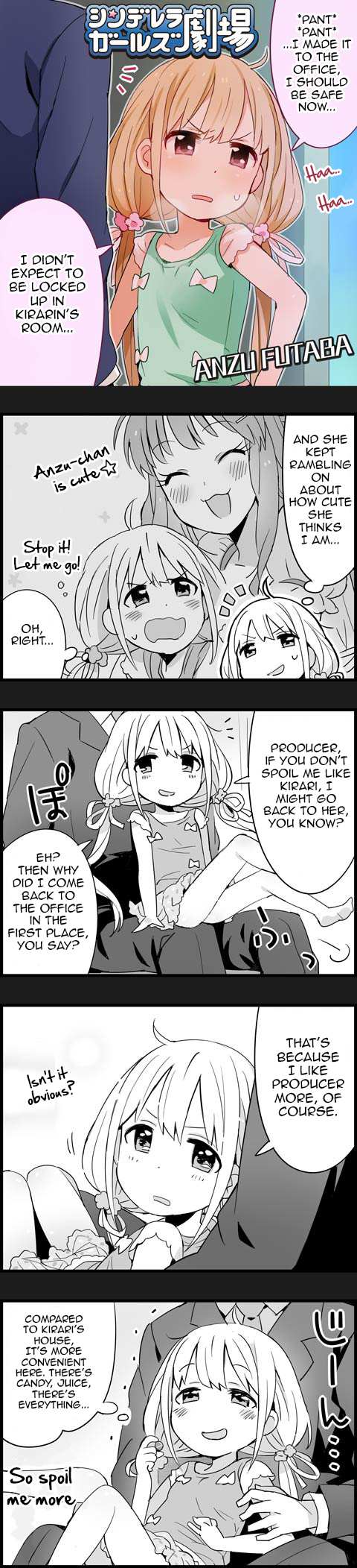 The [email protected] Cinderella Girls Gekijou - Chapter 87 - Page 1