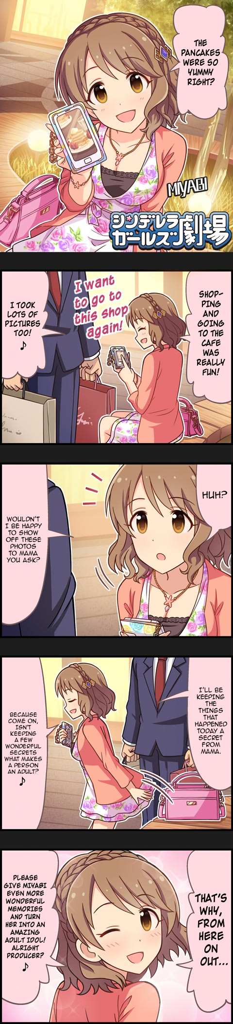 The [email protected] Cinderella Girls Gekijou - Chapter 883 - Page 1