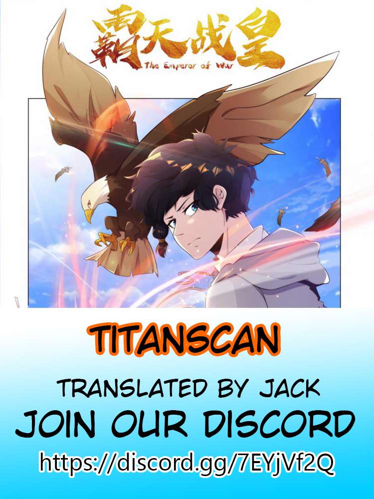 The Emperor of war - Chapter 1 - Page 1