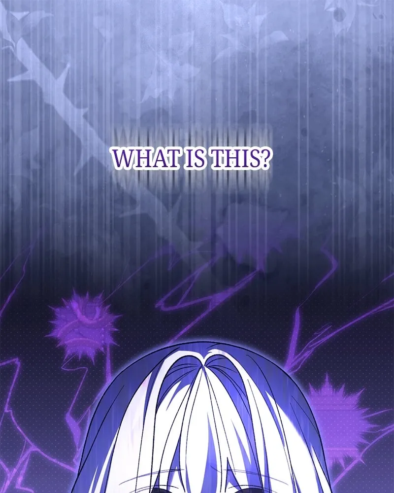 The Emperor's Puppy - Chapter 61 - Page 1