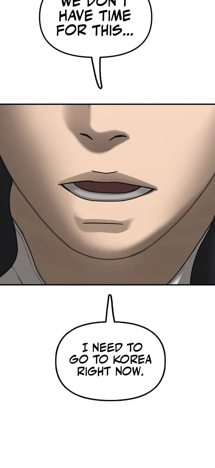 The End Has Come - Chapter 22 - Page 2