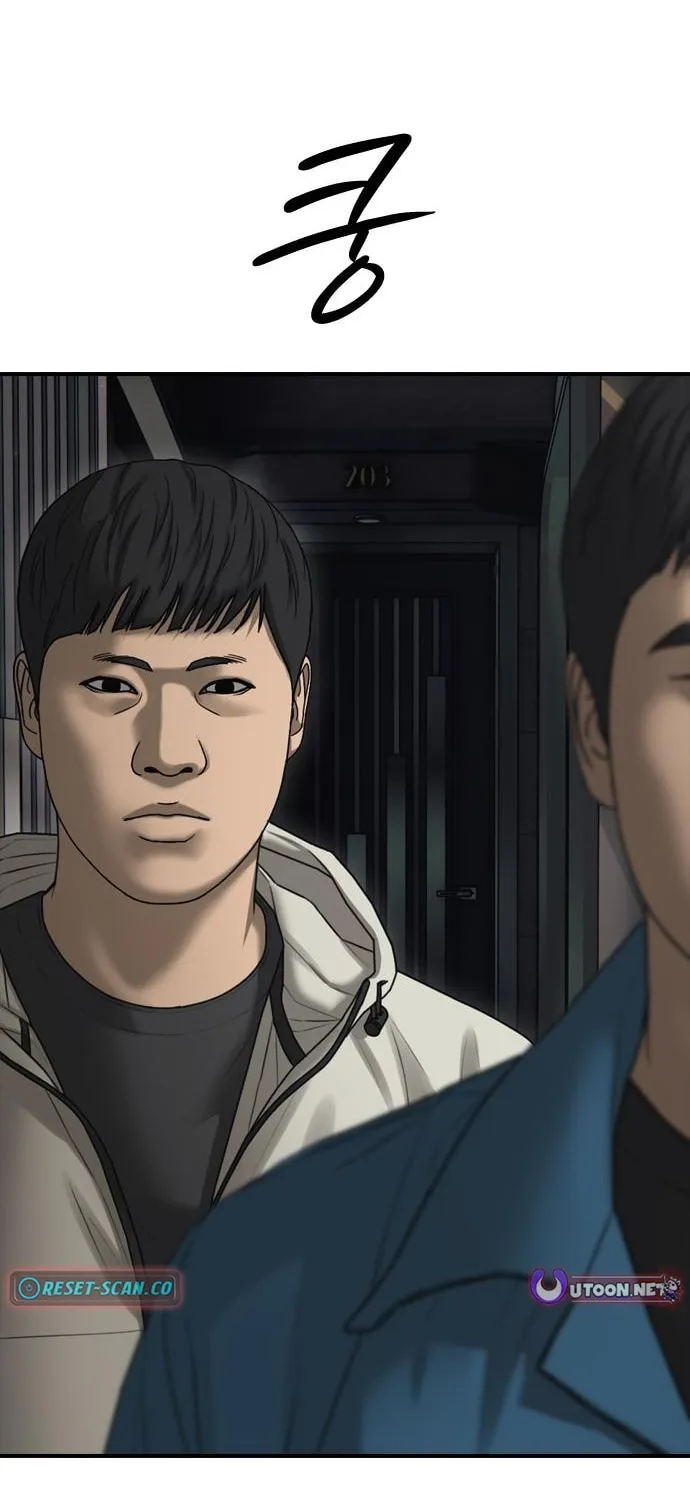 The End Has Come - Chapter 34 - Page 2