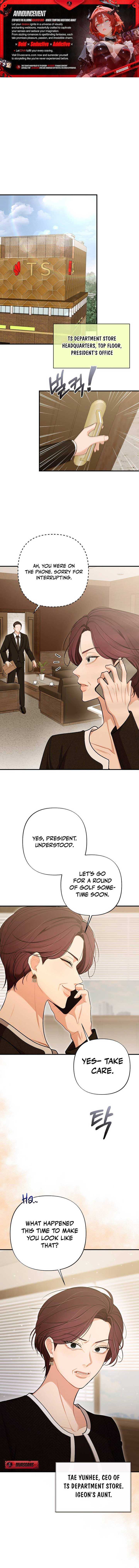 The End of a Fake Marriage - Chapter 7 - Page 1