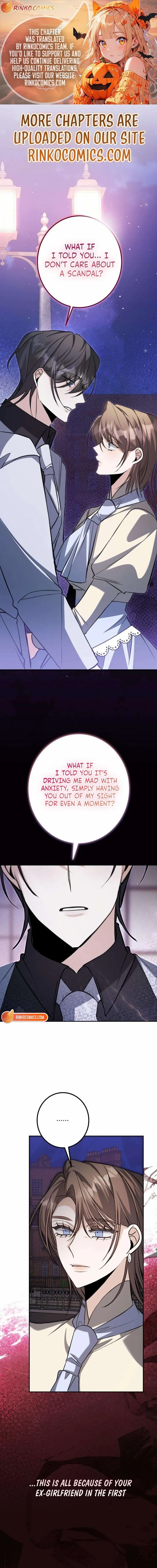 The End of an Imperfect Divorce - Chapter 43 - Page 1