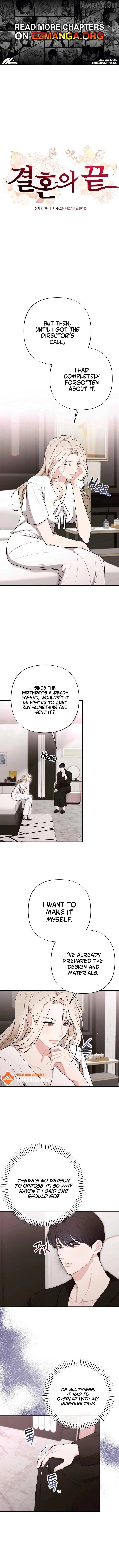 The End Of Marriage - Chapter 33 - Page 1