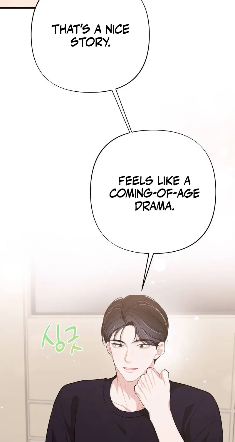 The End of Our Marriage - Chapter 14 - Page 2