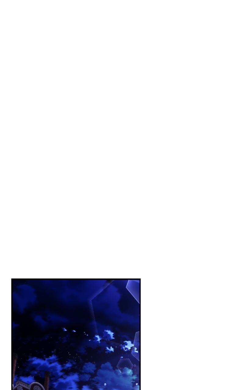 The End of the Contract Marriage - Chapter 24 - Page 1