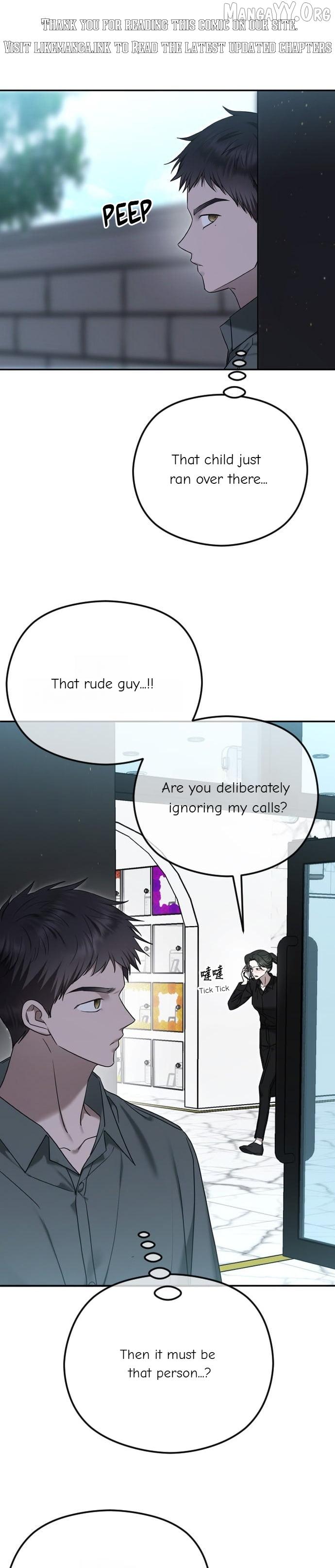 The Ending, I Want to Change it - Chapter 106 - Page 1