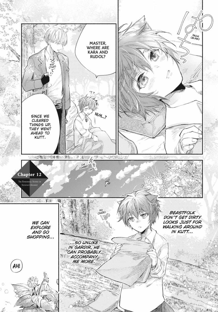 The Ephemeral Scenes of Setsuna's Journey - Chapter 12 - Page 1