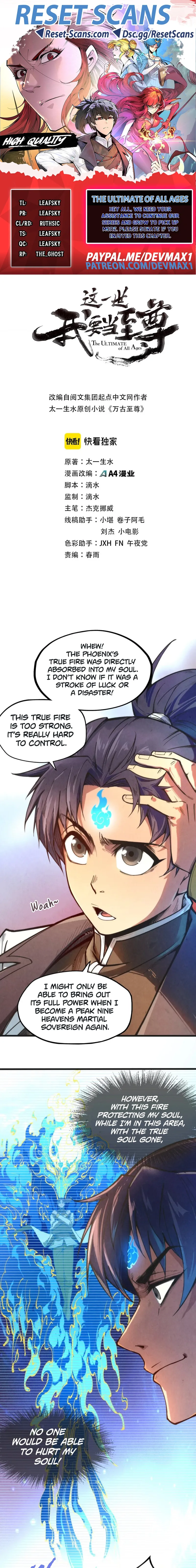 The Eternal Supreme - Chapter 107 - Page 1