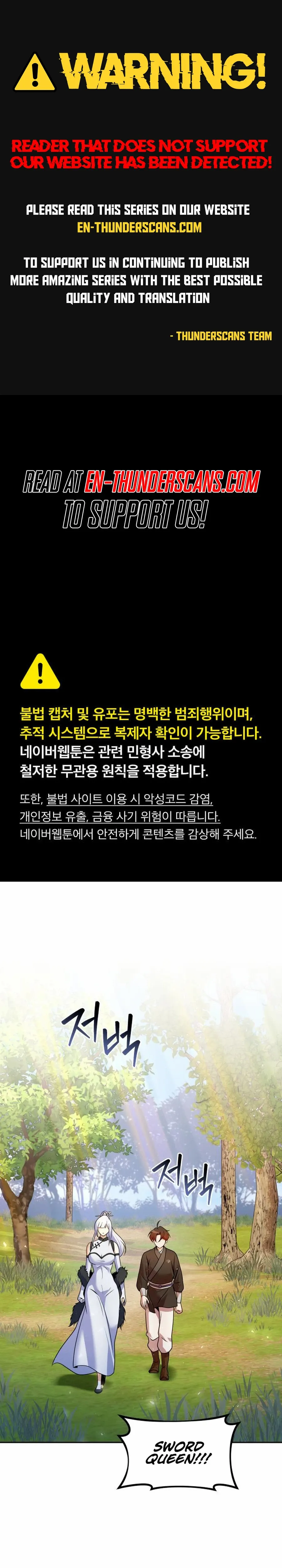 The Eunuch's Rebirth: A Journey Back to Manhood - Chapter 52 - Page 1