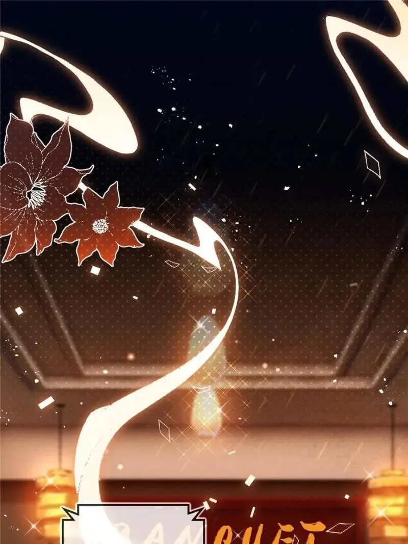 The Evil Empress - Chapter 65 - Page 1