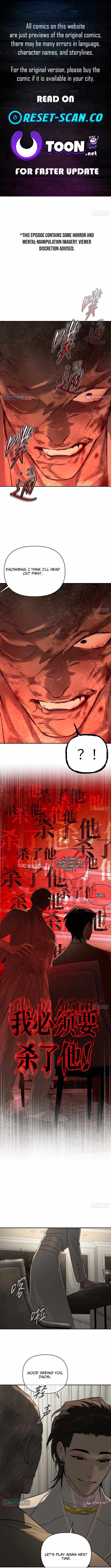 The Evil Ring - Chapter 69 - Page 1