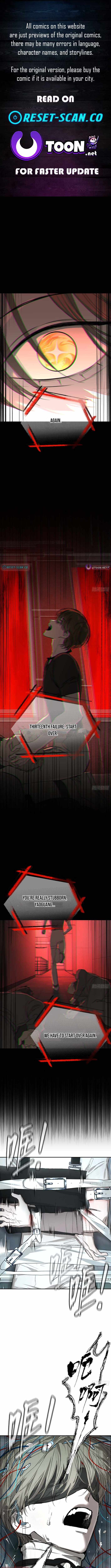 The Evil Ring - Chapter 70 - Page 1