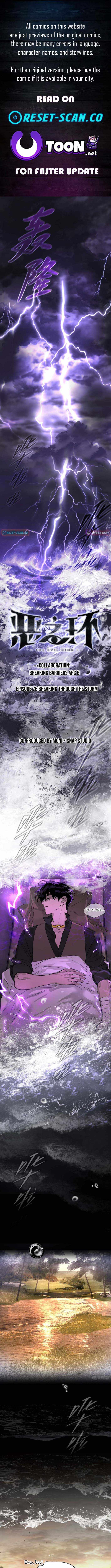 The Evil Ring - Chapter 76 - Page 1