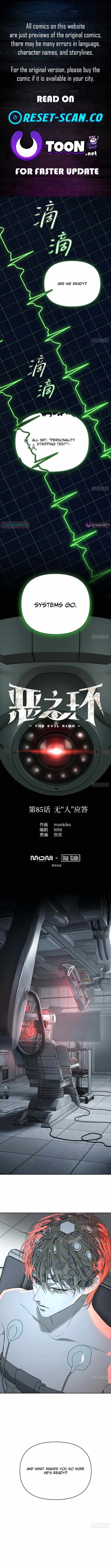 The Evil Ring - Chapter 85 - Page 1