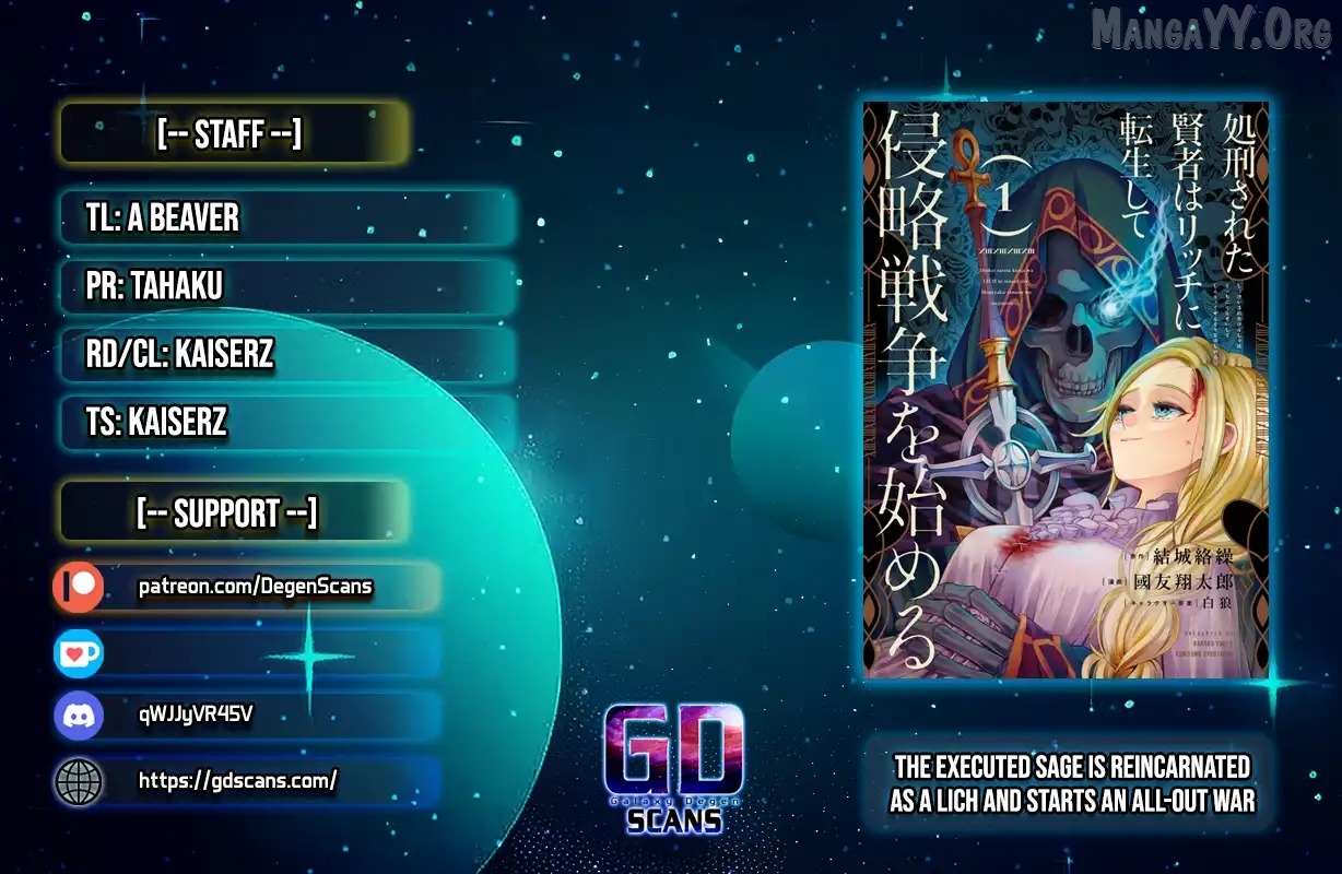 The Executed Sage is Reincarnated as a Lich and Starts an All-Out War - Chapter 57 - Page 1