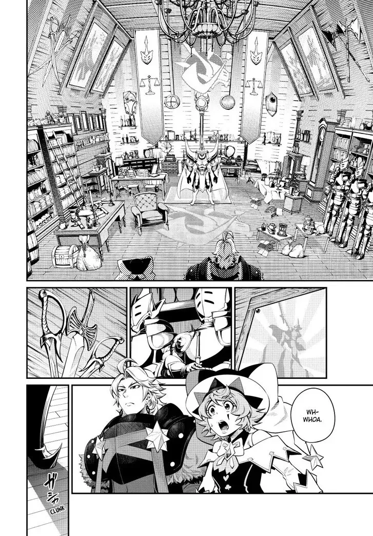 The Exiled Heavy Knight Knows How to Game the System - Chapter 127 - Page 2