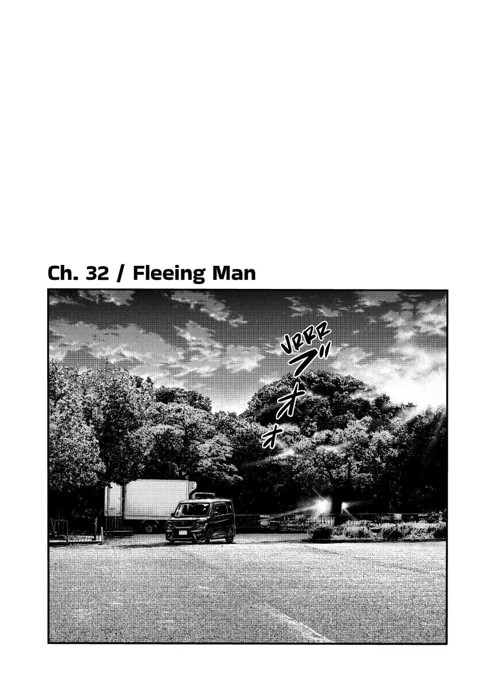 The Fable: The Third Secret - Chapter 32 - Page 1