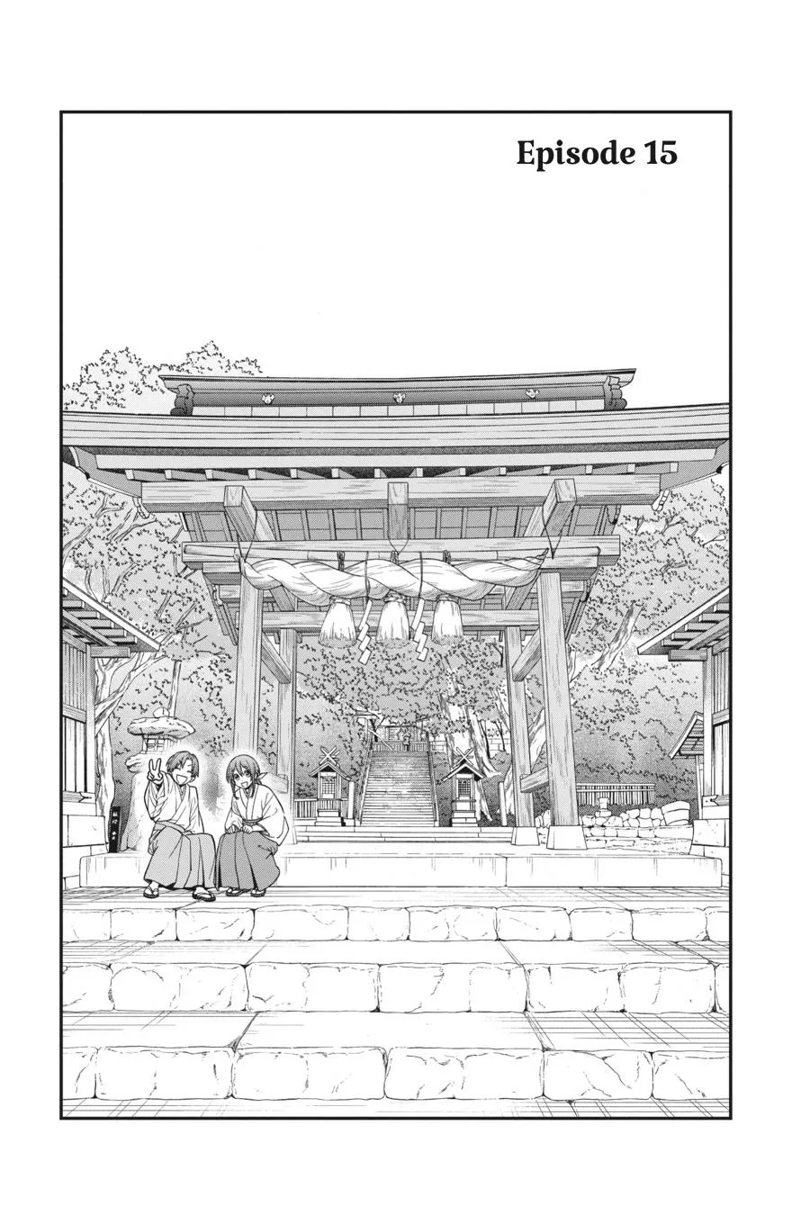 The Failure at God School - Chapter 15 - Page 1