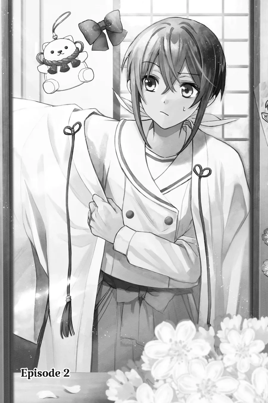 The Failure at God School - Chapter 2 - Page 1