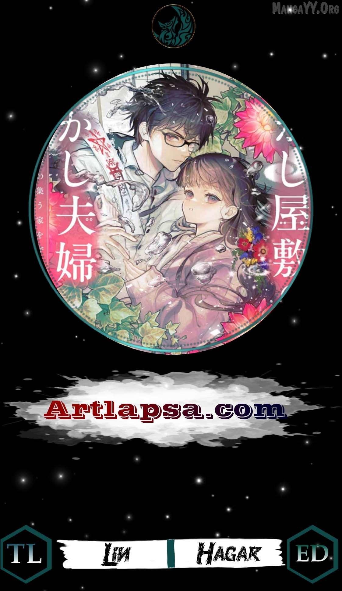 The Fake Married Couple of the Spirit House - Chapter 18 - Page 1