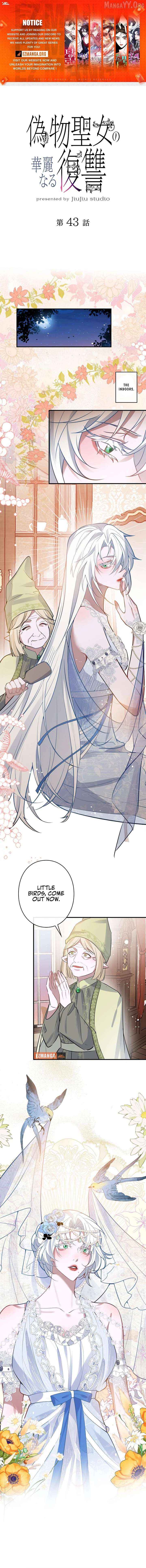 The Fake Saint’s Splendid Revenge - Chapter 43 - Page 1