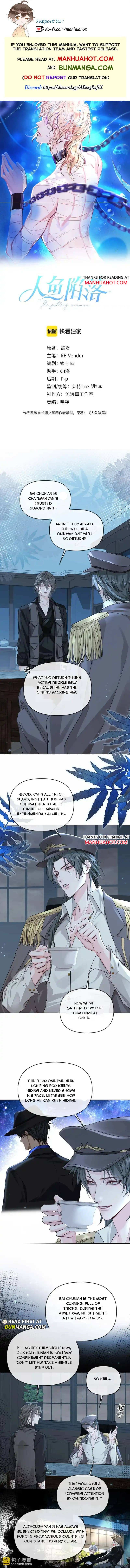 The Falling Merman - Chapter 178 - Page 1